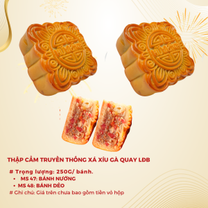 Bánh Trung Thu Hữu Bình LĐB Thập cẩm truyền thống sá xíu gà quay hạt dưa 250g #8935046500400 #8935046501827