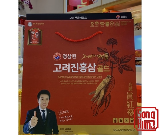Nước Hồng sâm tăng lực Joeng Samwon
