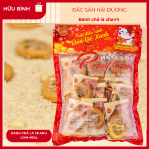 Bánh chả lá chanh 400g #8935046502473