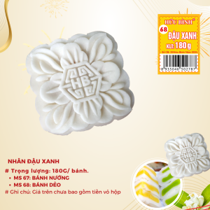 Bánh Trung Thu Hữu Bình Nhân Đậu Xanh 180G BÁNH DẺO